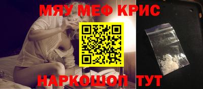 марки lsd Ачхой-Мартан