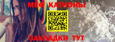 ешки Аша