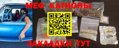 ешки Аша