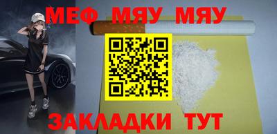 амфетамин Баксан
