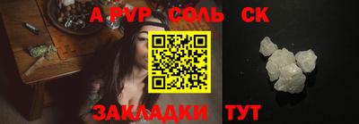 амфетамин Баксан