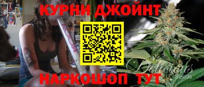 марки lsd Ачхой-Мартан