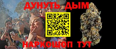 амфетамин Баксан