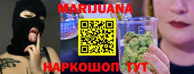 марки lsd Ачхой-Мартан