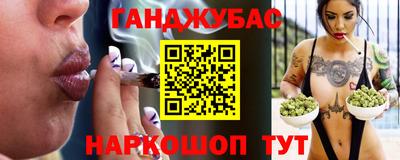 марки lsd Ачхой-Мартан