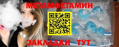 марки lsd Ачхой-Мартан
