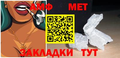 марки lsd Ачхой-Мартан