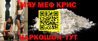 амфетамин Баксан