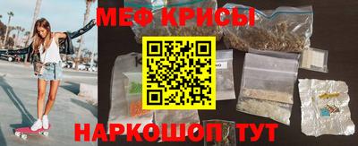 ешки Аша