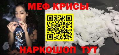 ешки Аша