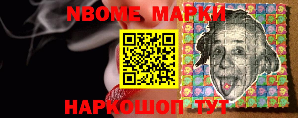 Лсд 25 экстази ecstasy Борисоглебск
