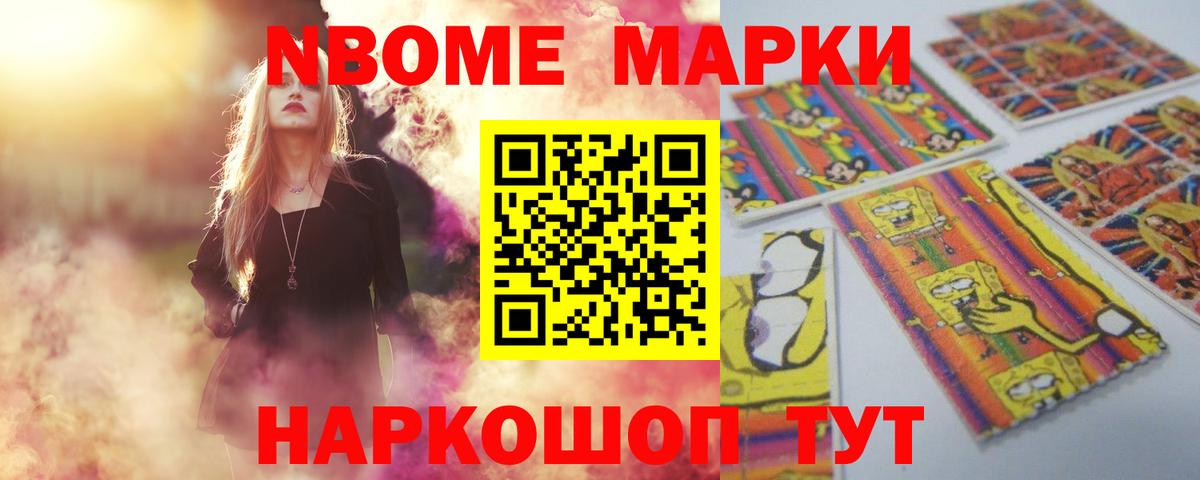 Лсд 25 экстази кислота  Вход с VPN  Борисоглебск 